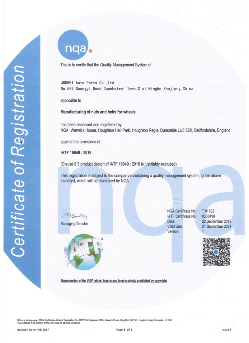 Hub Centric Spacer